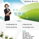 명문힐링센터 이미지