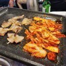 꽃돼지세겹살