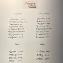 카페노마드 이미지