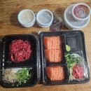 김천재의육회반한연어 신논현본점 야식 배달맛집으로 강추 내돈내산