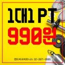 구로-구로-구로-572 이미지