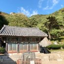 왕건이 한국일보