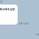원주투어스 이미지