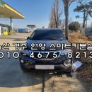 덕하로R 이미지