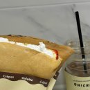 오크레페