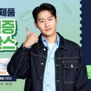 으뜸50안경 방배점 이미지