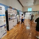 해남공룡박물관 이미지