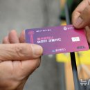 울산 남구 신정1동 행정복지센터 이미지