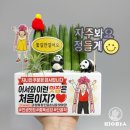 불빛노래연습장 이미지