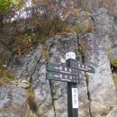 꿈꾸는새재 | 백두대간 2. intro....