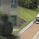 가덕파출소 이미지