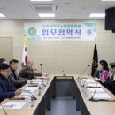 당진문화원 이미지