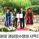 달빛아래
