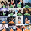 (주)지니트레저 | 부산원아시아페스티벌 기념 화명생태공원 파크콘서트!라인업,시간,준비물,+후기