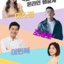 청년중식 이미지