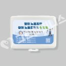 한화에어로전사노동조합 이미지