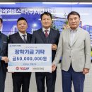 ㈜강서환경 이미지