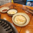 해진정육식당 이미지