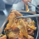 부영이네손맛