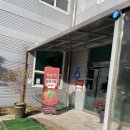 [청주] 청주 오창 중국집 맛집 정가네 짬뽕신 본점 후기
