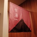 호텔루트 이미지