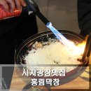 오빠노래광장 이미지