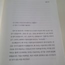 가볍게 시작하는 현대미술 이미지