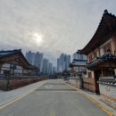 2023년 12월21일 세종시뉴스 및 부동산주요뉴스