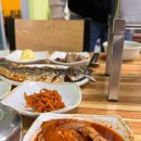 갈치마당 이미지