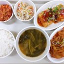 미올한방병원 이미지