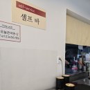 오늘은 어떤 닭 이미지