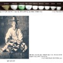 영만네 | 토지 낭독_소배애지 밥