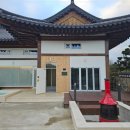 라움 더 한옥 풀빌라 이미지