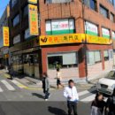 우성삼계탕 이미지