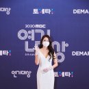 박신아 카카오 검색결과