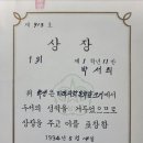충남여자고등학교