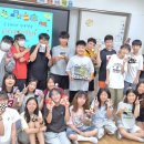 위드유팜 이미지