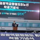 파크애비뉴B 이미지