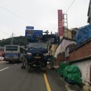 예담LED조명