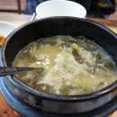 청향당자연밥상 이미지