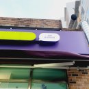 씨유송천벽산점 이미지