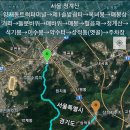 서울 청계산 양재동트럭터미널→솔밭쉼터→옥녀봉→돌문바위→매바위→매봉→혈읍재→청계산→석기봉→이수봉→상적동(옛골)→주차장 gpx [참고용] 이미지