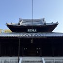 쇼후