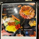 동화성세무서 근처 이미지