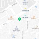 삽교화원
