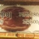 청파목장 이미지