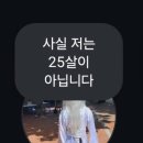 부대찌개와 두루치기 밥약이 가득했던 4월