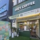 우지커피오산 | 오산대역 가성비 카페, 우지커피 OOZY 후기