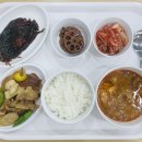 라온휴한방병원 이미지