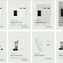 Botem(보탬) 이미지